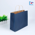 Lower Price custom design brown kraft gift paper packaging bags